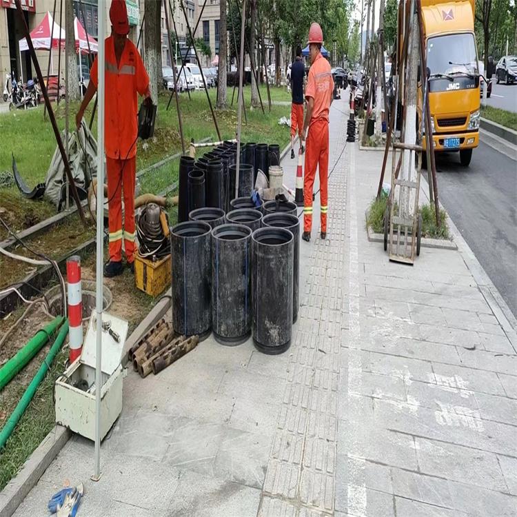 峨蔓镇管道短管置换修复